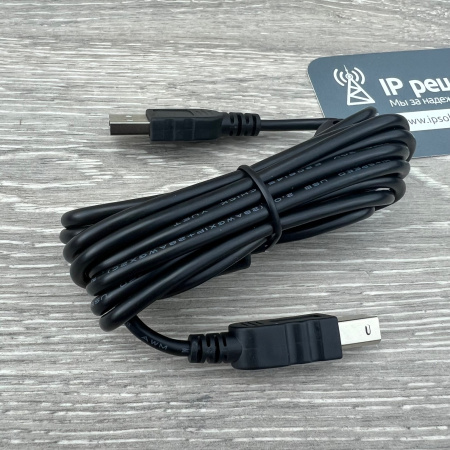 AVerMedia AM310, USB микрофон